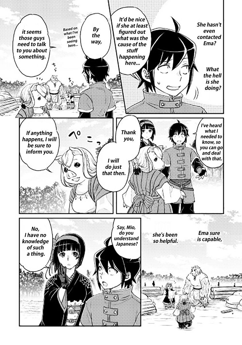 Tsukimichi: Moonlit Fantasy, Chapter 17 image 20